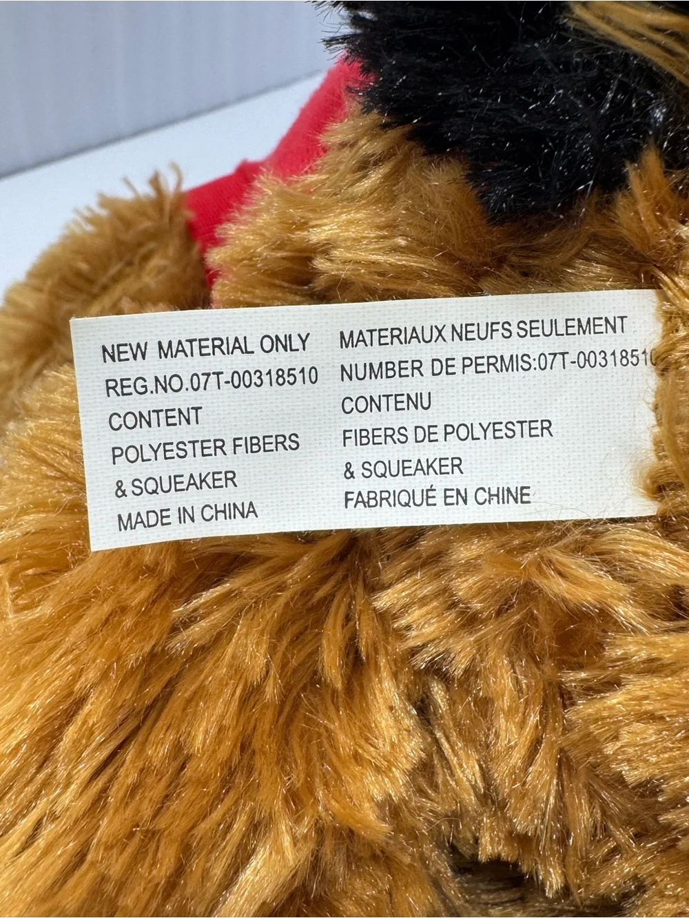 2013 Bret Michaels Petsmart Collectible “Chance” Squeaky Plush Toy w/ Tag
